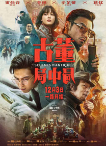 亚洲一区二区三区高清不卡